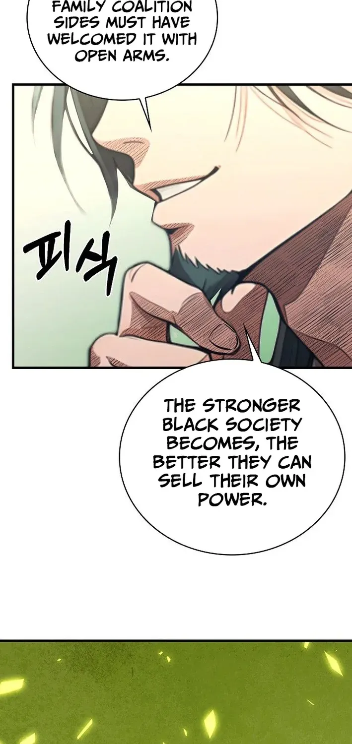 Read Demonic Divine Sword chapter 33 image 10 on Lezhin