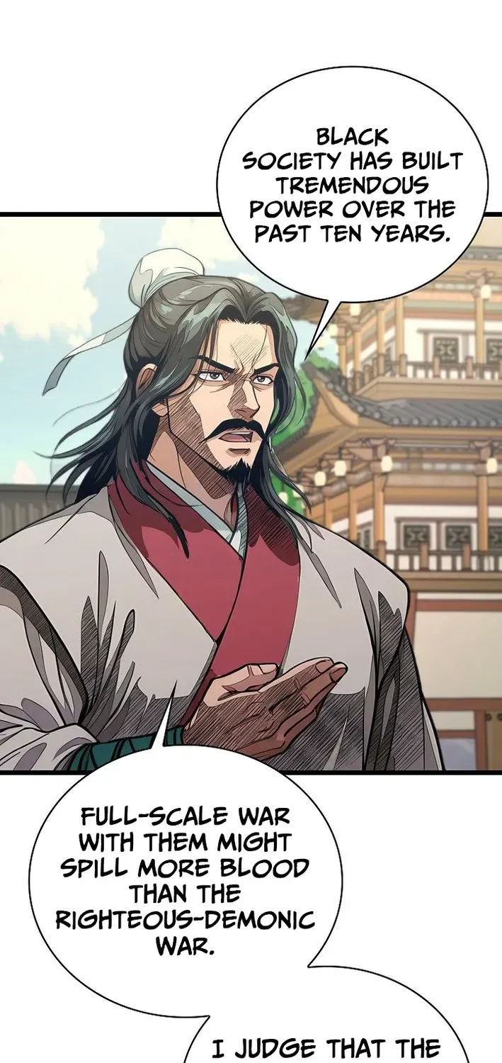 Read Demonic Divine Sword chapter 33 image 19 on Lezhin