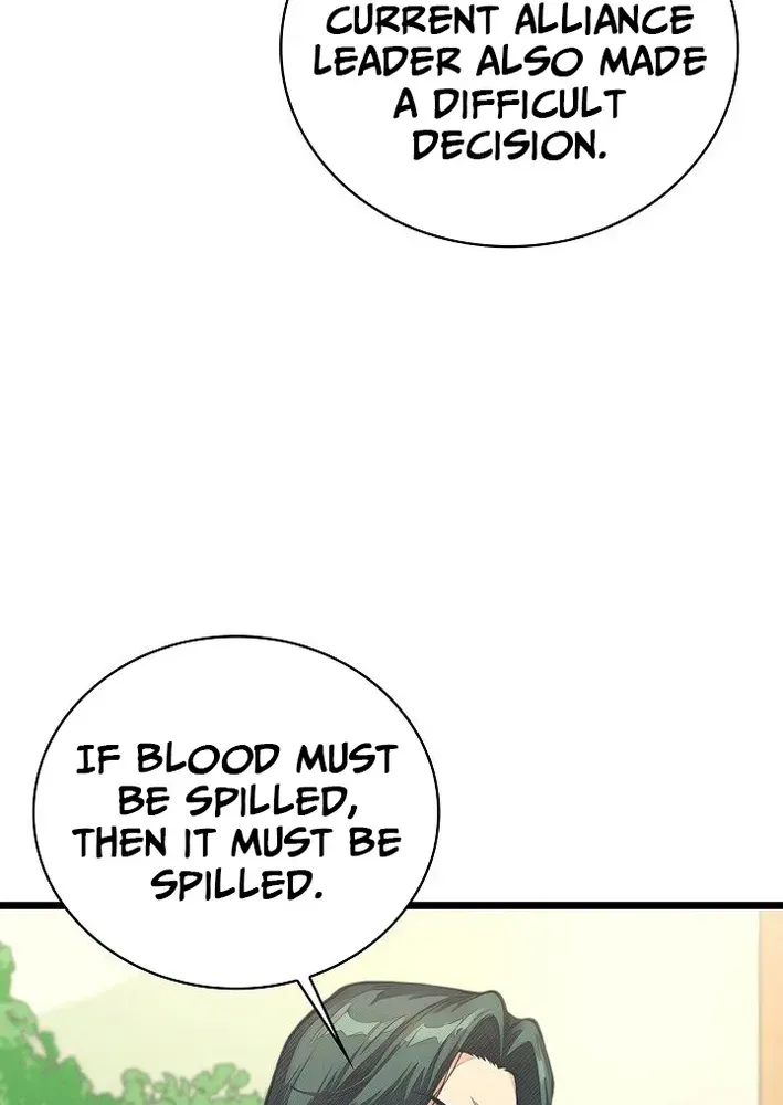 Read Demonic Divine Sword chapter 33 image 20 on Lezhin