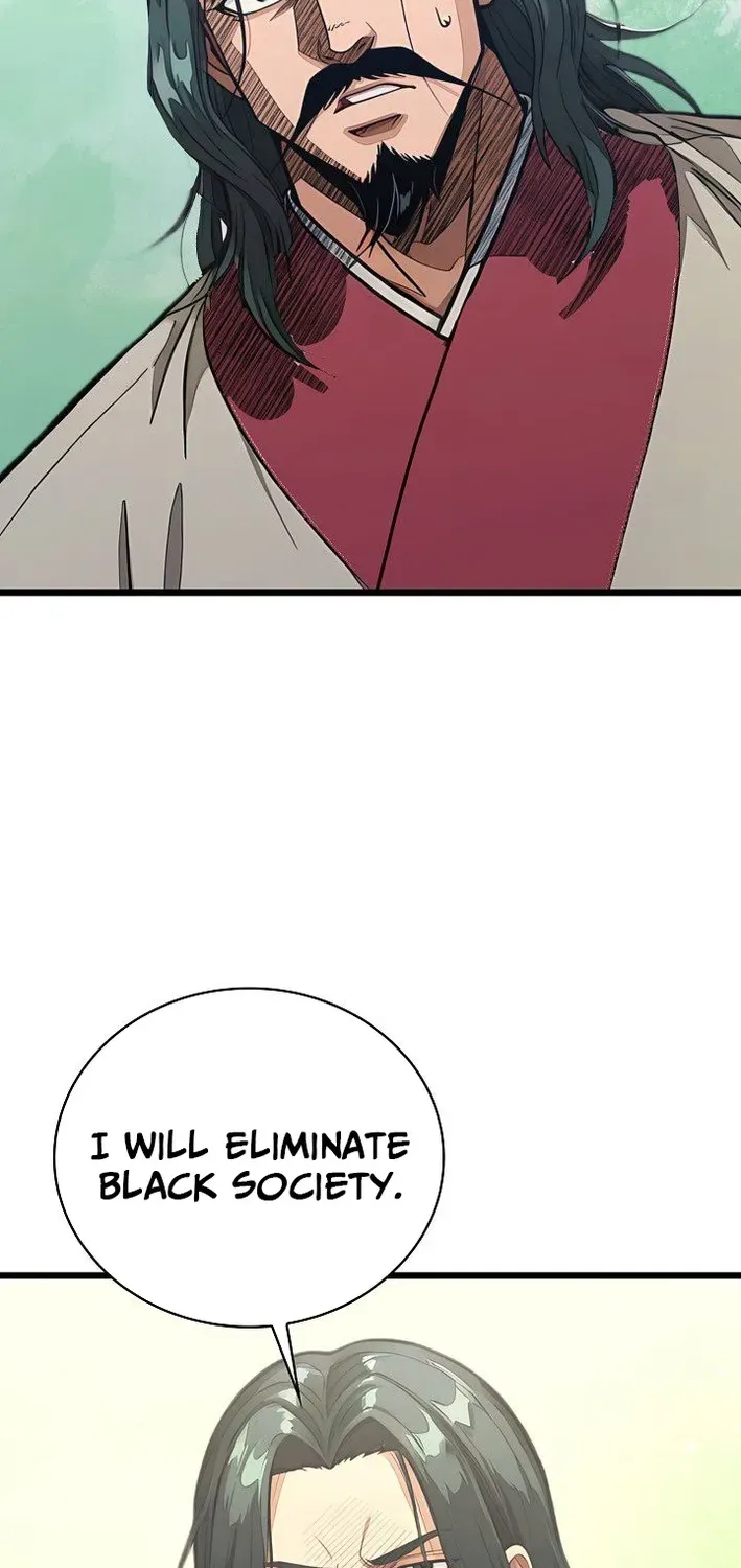 Read Demonic Divine Sword chapter 33 image 30 on Lezhin