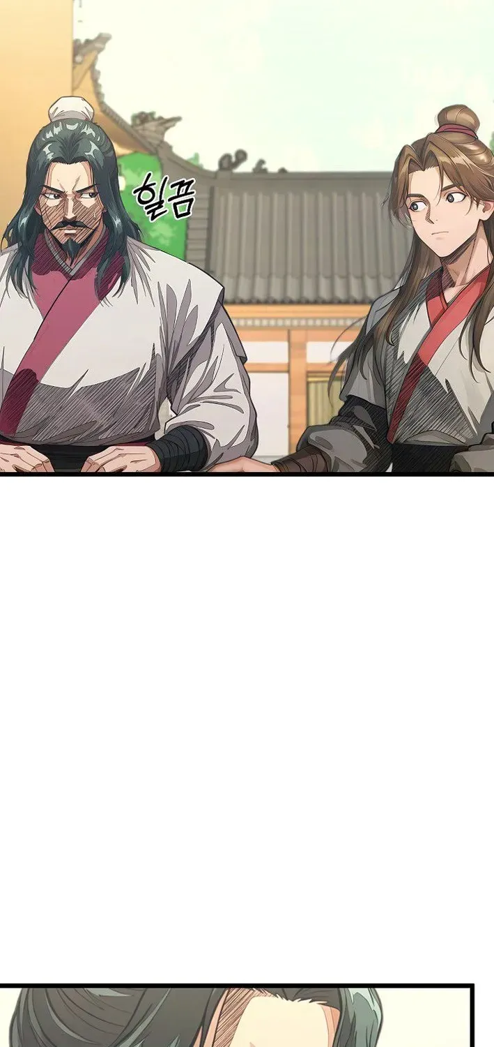 Read Demonic Divine Sword chapter 33 image 32 on Lezhin