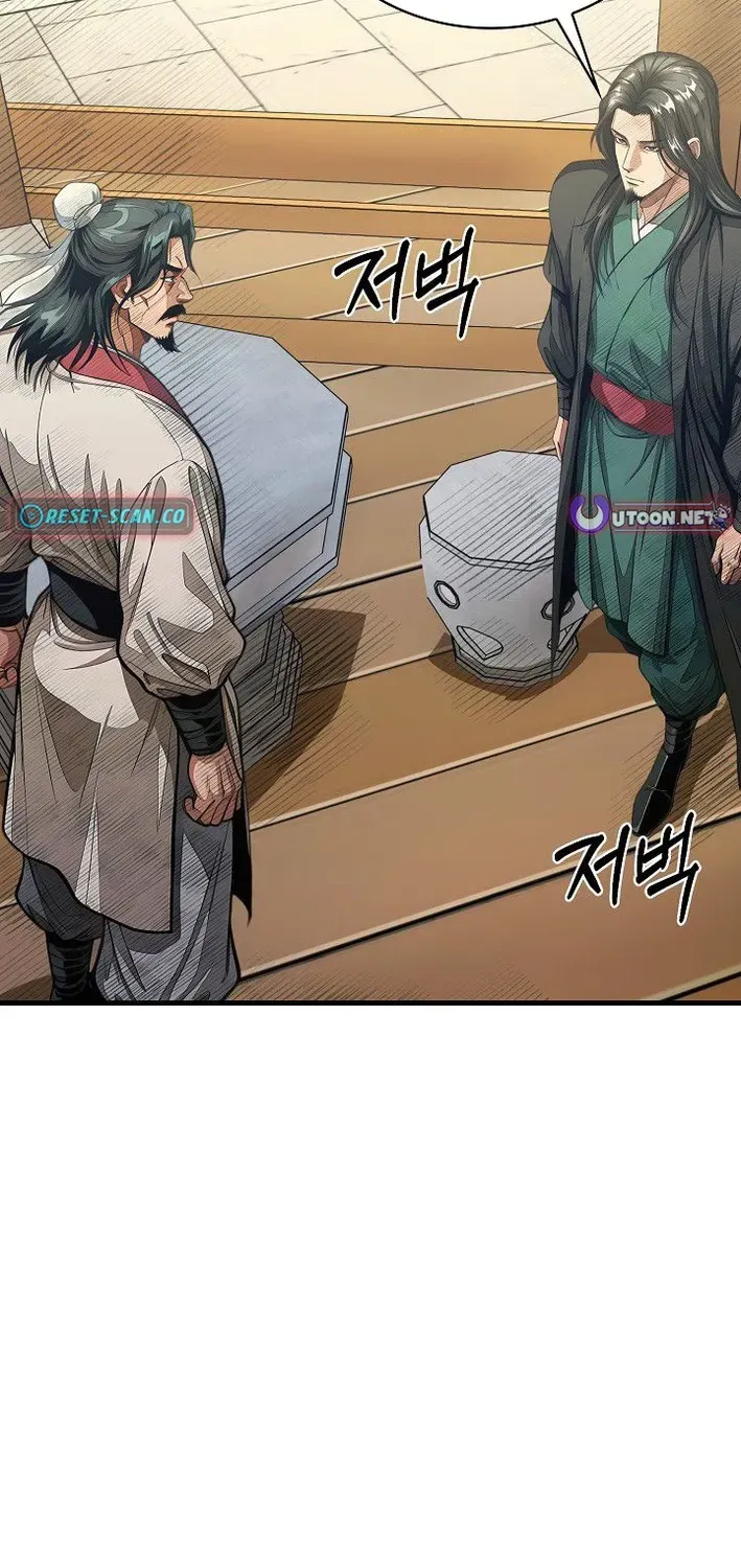 Read Demonic Divine Sword chapter 33 image 51 on Lezhin