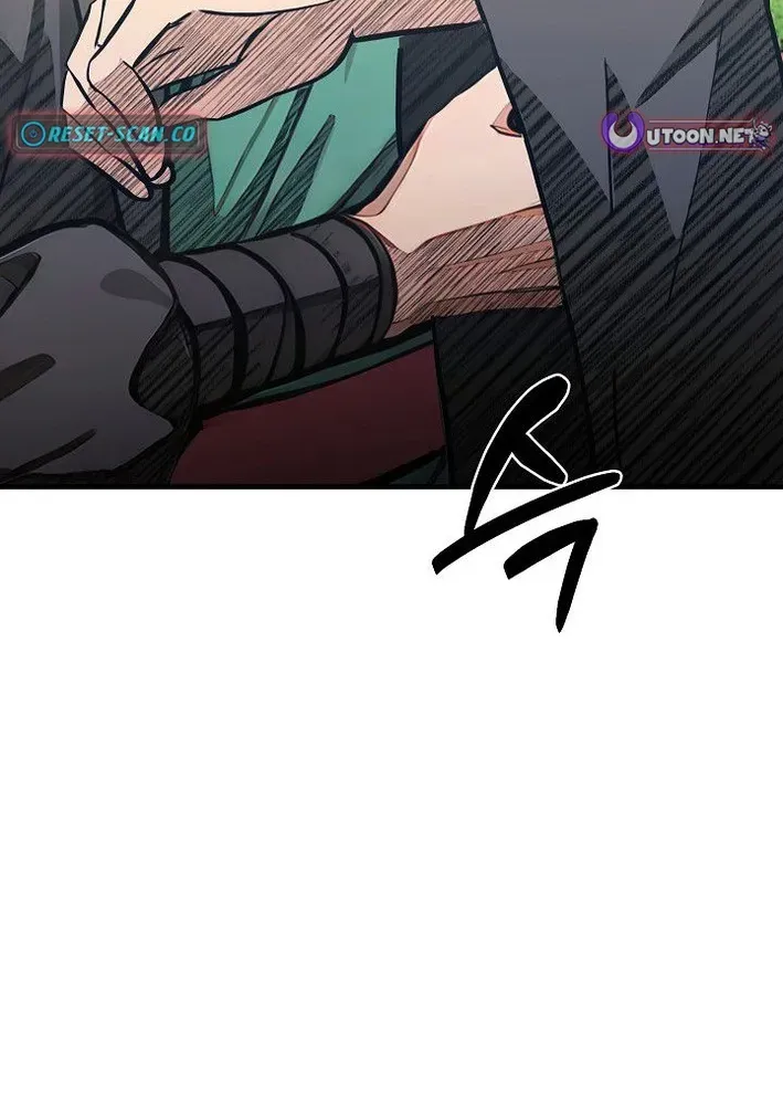Read Demonic Divine Sword chapter 33 image 62 on Lezhin