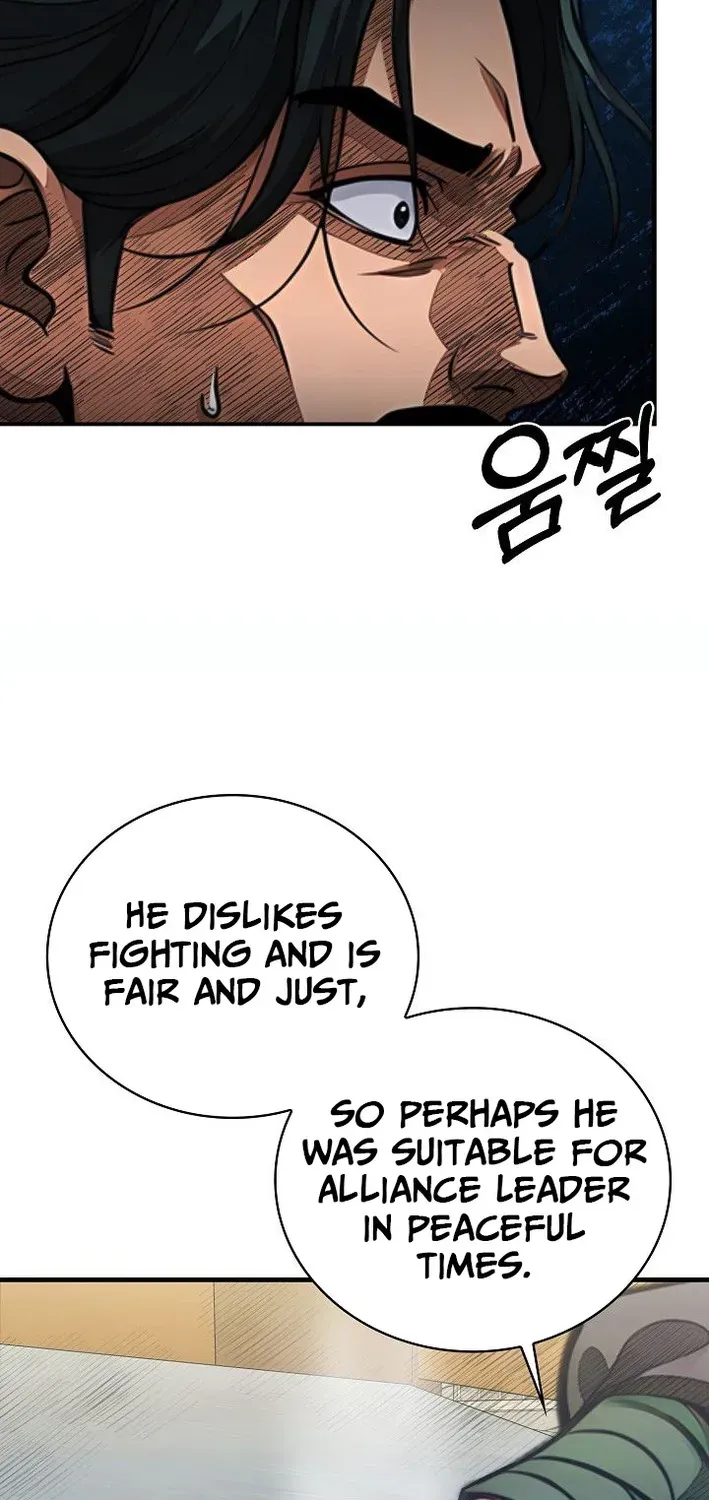 Read Demonic Divine Sword chapter 33 image 7 on Lezhin