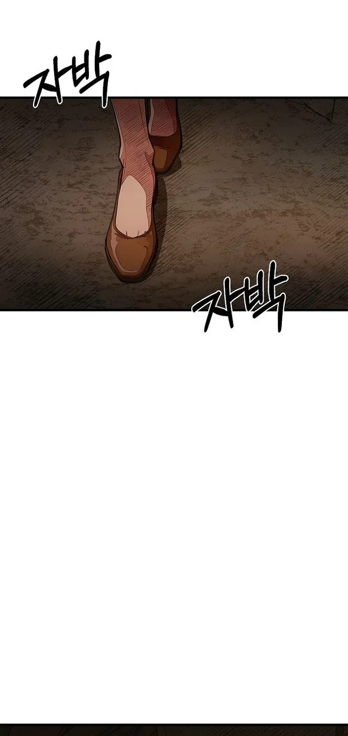 Read Demonic Divine Sword chapter 33 image 79 on Lezhin