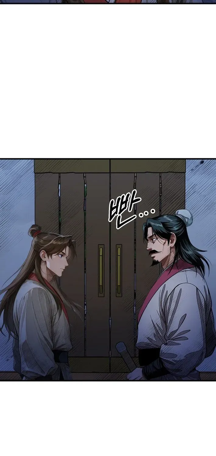 Read Demonic Divine Sword chapter 34 image 18 on Lezhin
