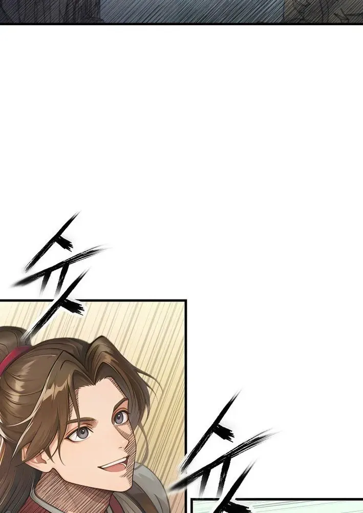 Read Demonic Divine Sword chapter 34 image 48 on Lezhin