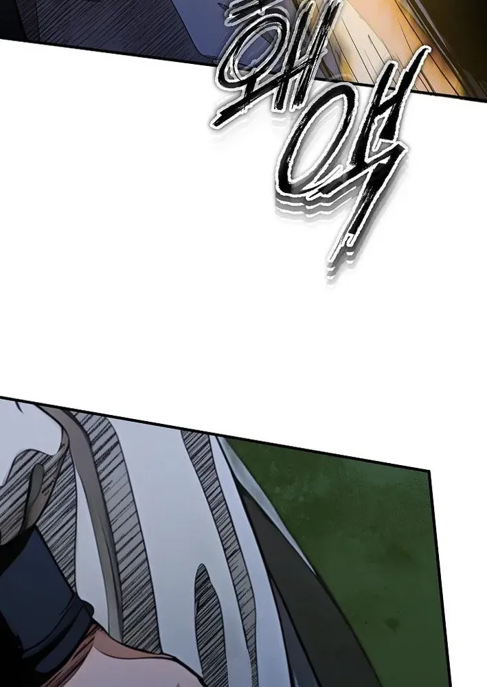 Read Demonic Divine Sword chapter 34 image 62 on Lezhin