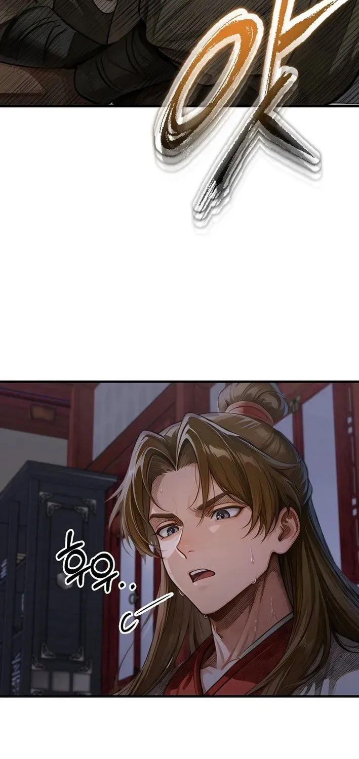 Read Demonic Divine Sword chapter 34 image 9 on Lezhin
