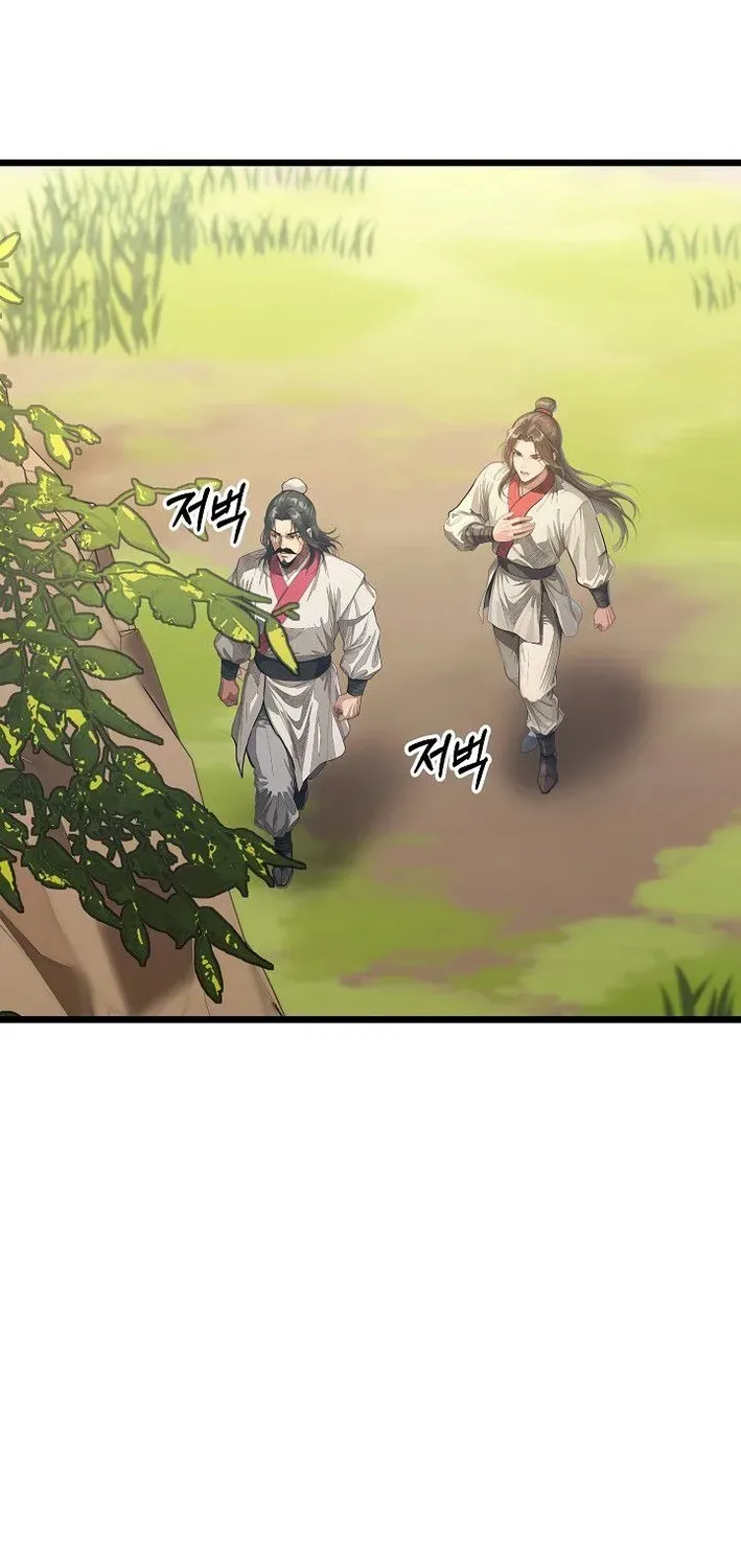 Read Demonic Divine Sword chapter 35 image 11 on Lezhin