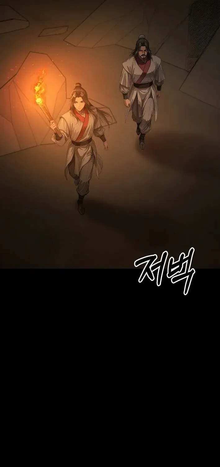 Read Demonic Divine Sword chapter 35 image 15 on Lezhin