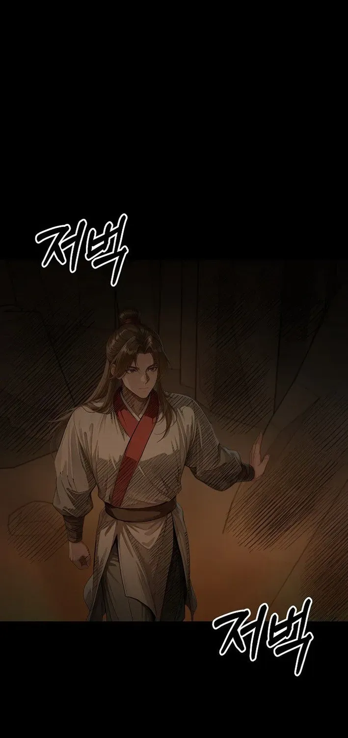 Read Demonic Divine Sword chapter 35 image 60 on Lezhin