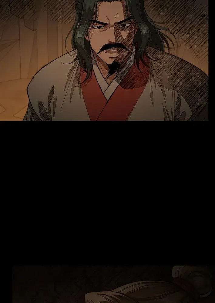 Read Demonic Divine Sword chapter 36 image 13 on Lezhin
