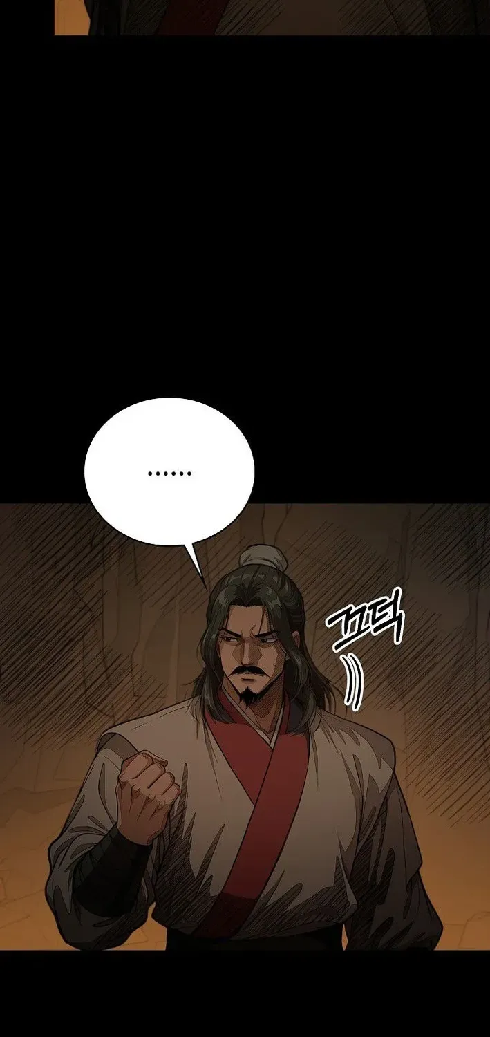 Read Demonic Divine Sword chapter 36 image 44 on Lezhin