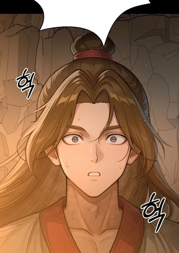 Read Demonic Divine Sword chapter 36 image 6 on Lezhin
