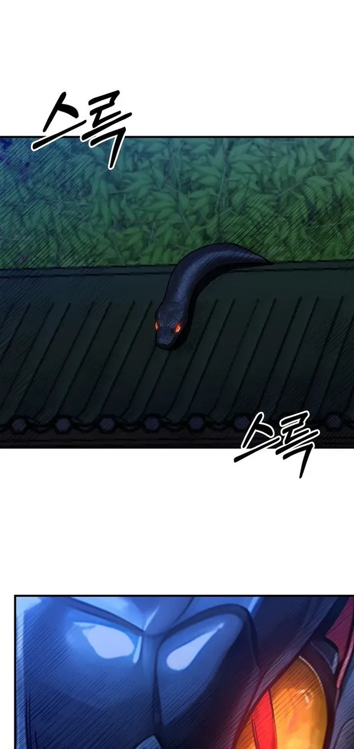 Read Demonic Divine Sword chapter 36 image 73 on Lezhin