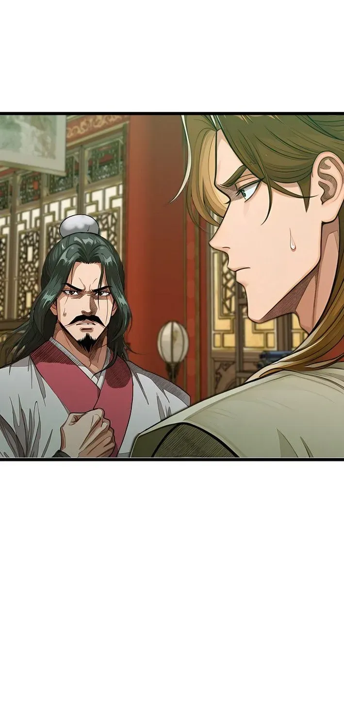 Read Demonic Divine Sword chapter 37 image 11 on Lezhin