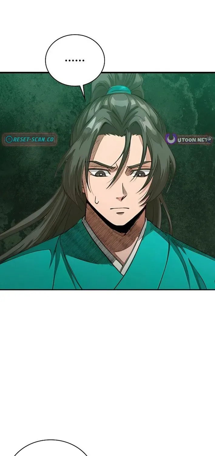 Read Demonic Divine Sword chapter 37 image 12 on Lezhin