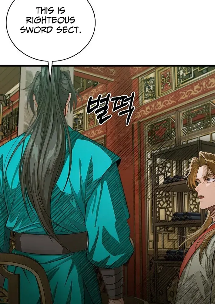 Read Demonic Divine Sword chapter 37 image 13 on Lezhin