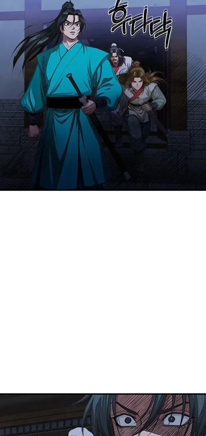 Read Demonic Divine Sword chapter 37 image 19 on Lezhin