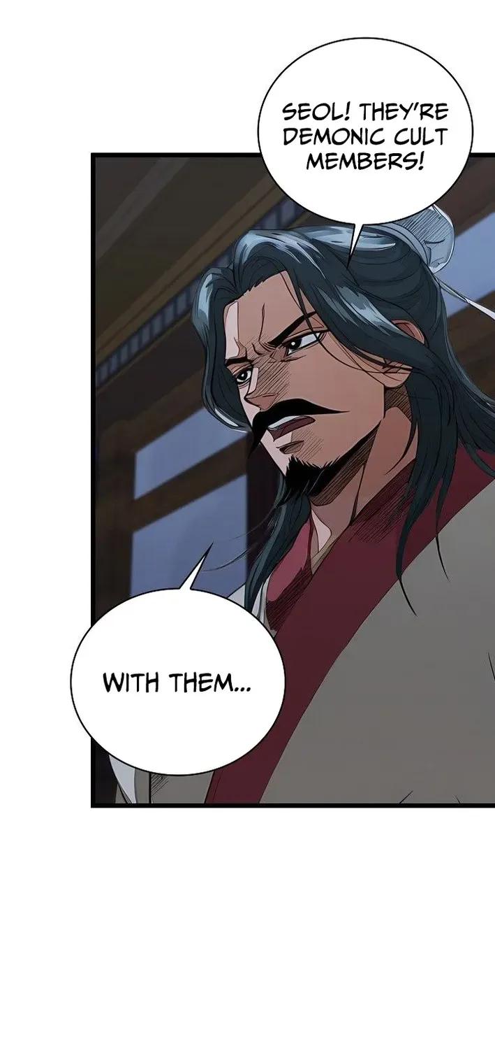 Read Demonic Divine Sword chapter 37 image 59 on Lezhin