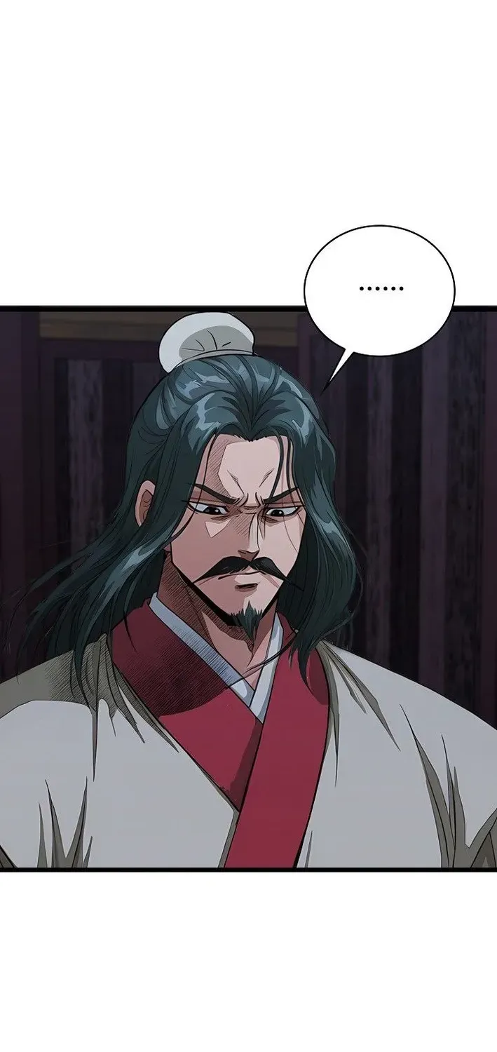 Read Demonic Divine Sword chapter 37 image 66 on Lezhin