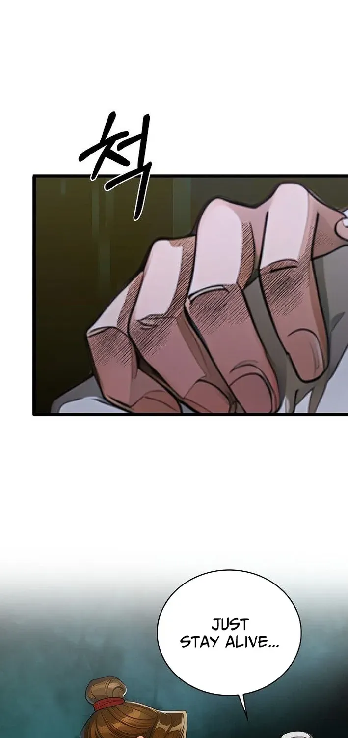 Read Demonic Divine Sword chapter 37 image 67 on Lezhin