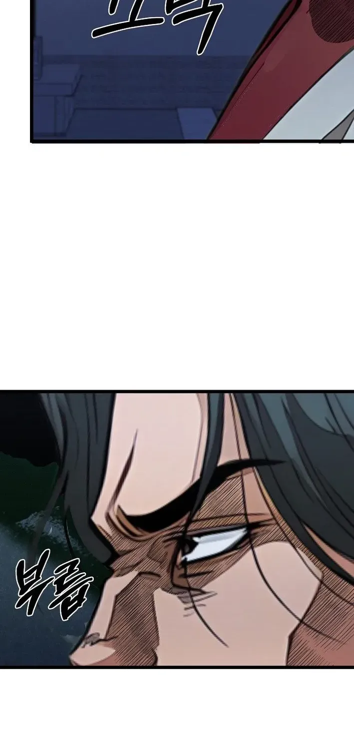 Read Demonic Divine Sword chapter 37 image 71 on Lezhin