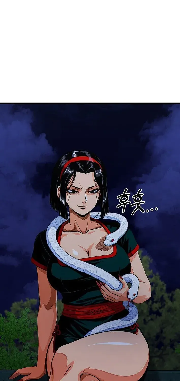 Read Demonic Divine Sword chapter 37 image 72 on Lezhin