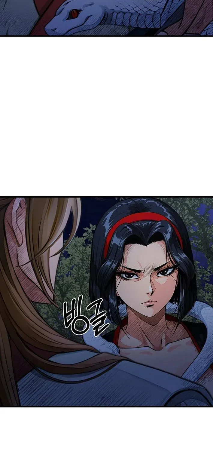 Read Demonic Divine Sword chapter 37 image 84 on Lezhin