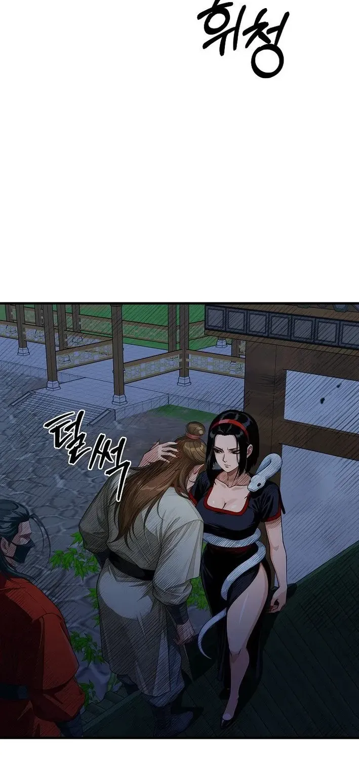 Read Demonic Divine Sword chapter 37 image 89 on Lezhin