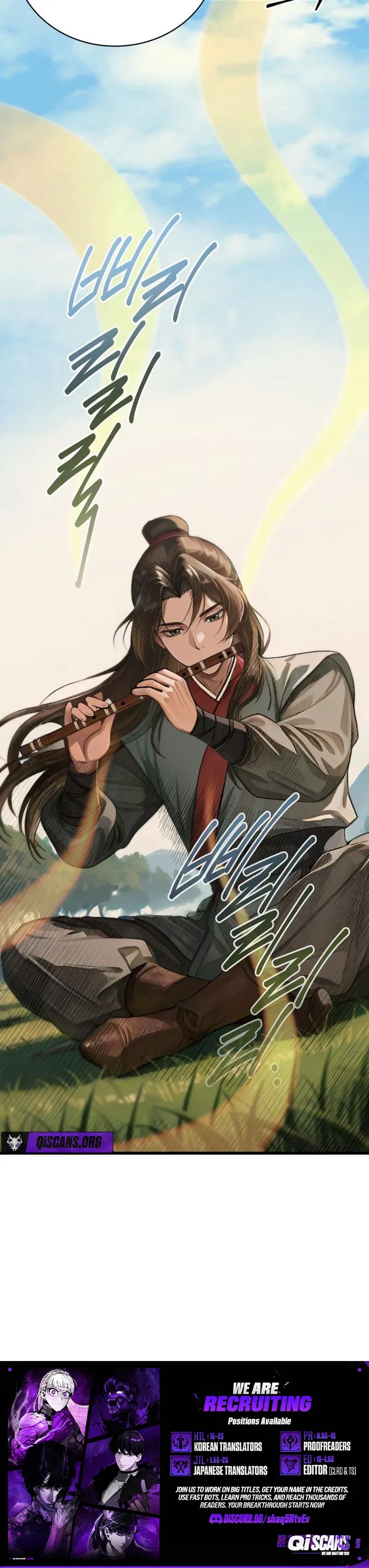 Read Demonic Divine Sword chapter 45 image 14 on Lezhin