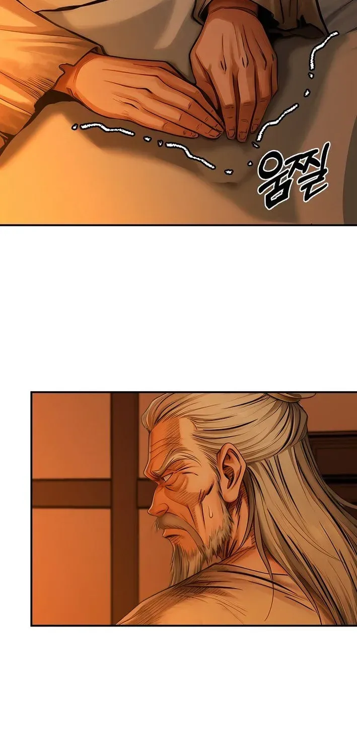 Read Demonic Divine Sword chapter 5 image 21 on Lezhin
