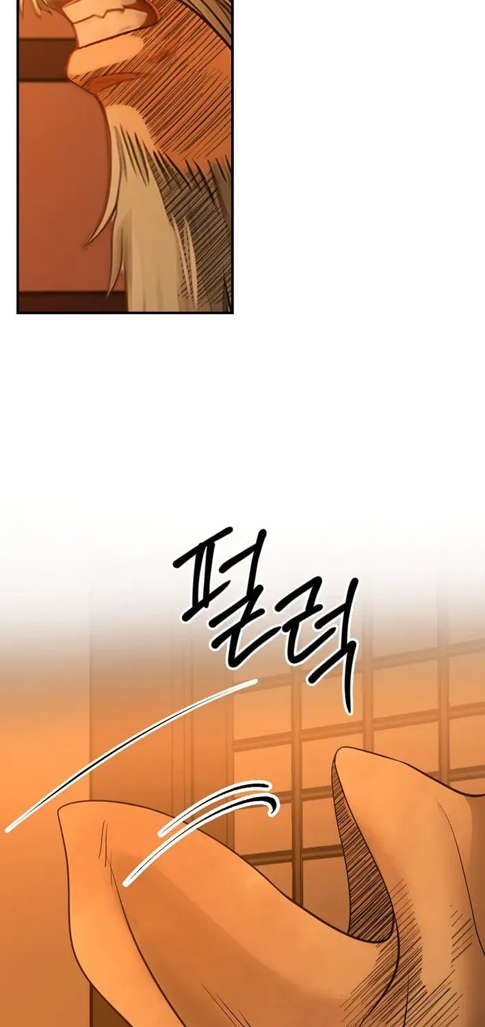 Read Demonic Divine Sword chapter 5 image 37 on Lezhin