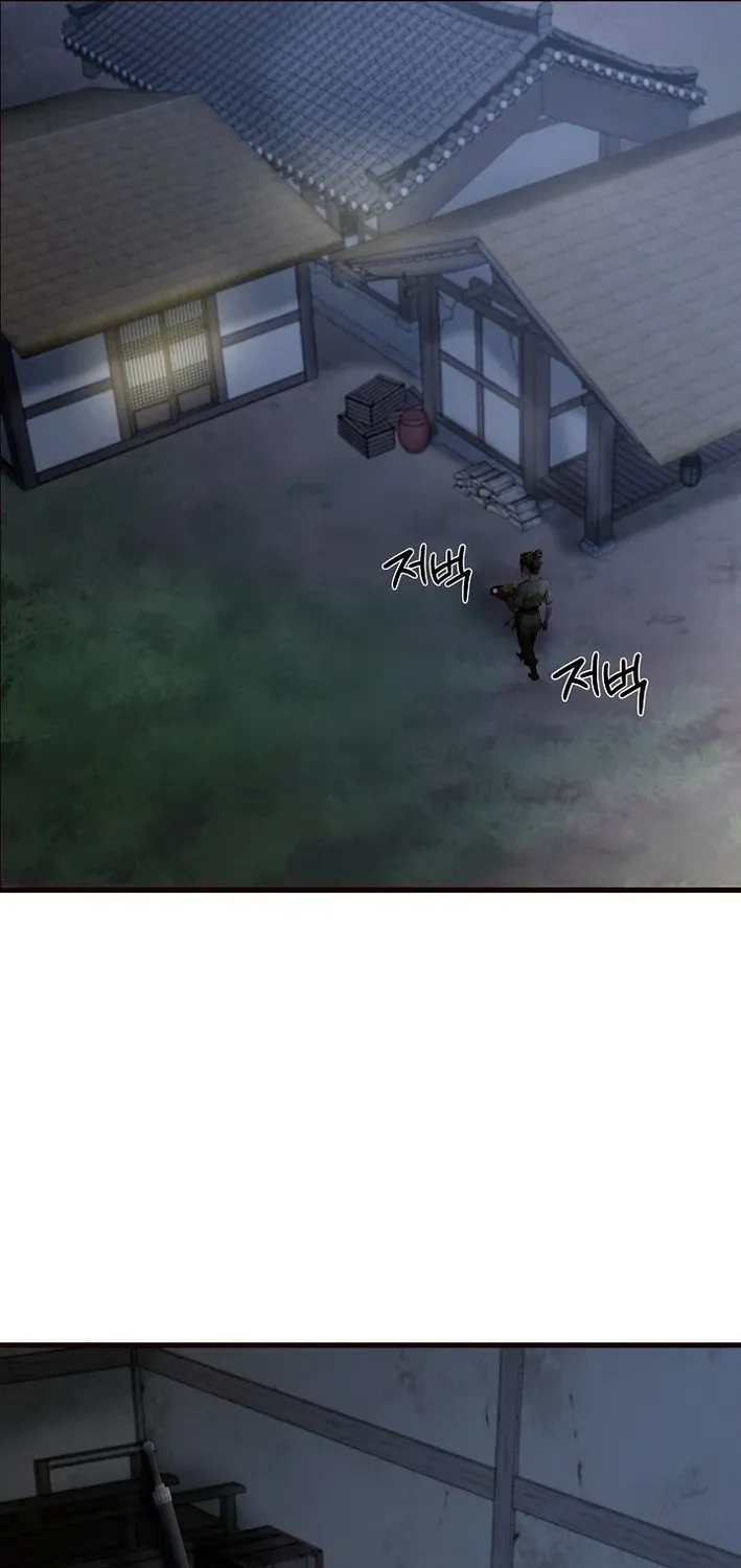 Read Demonic Divine Sword chapter 6 image 1 on Lezhin