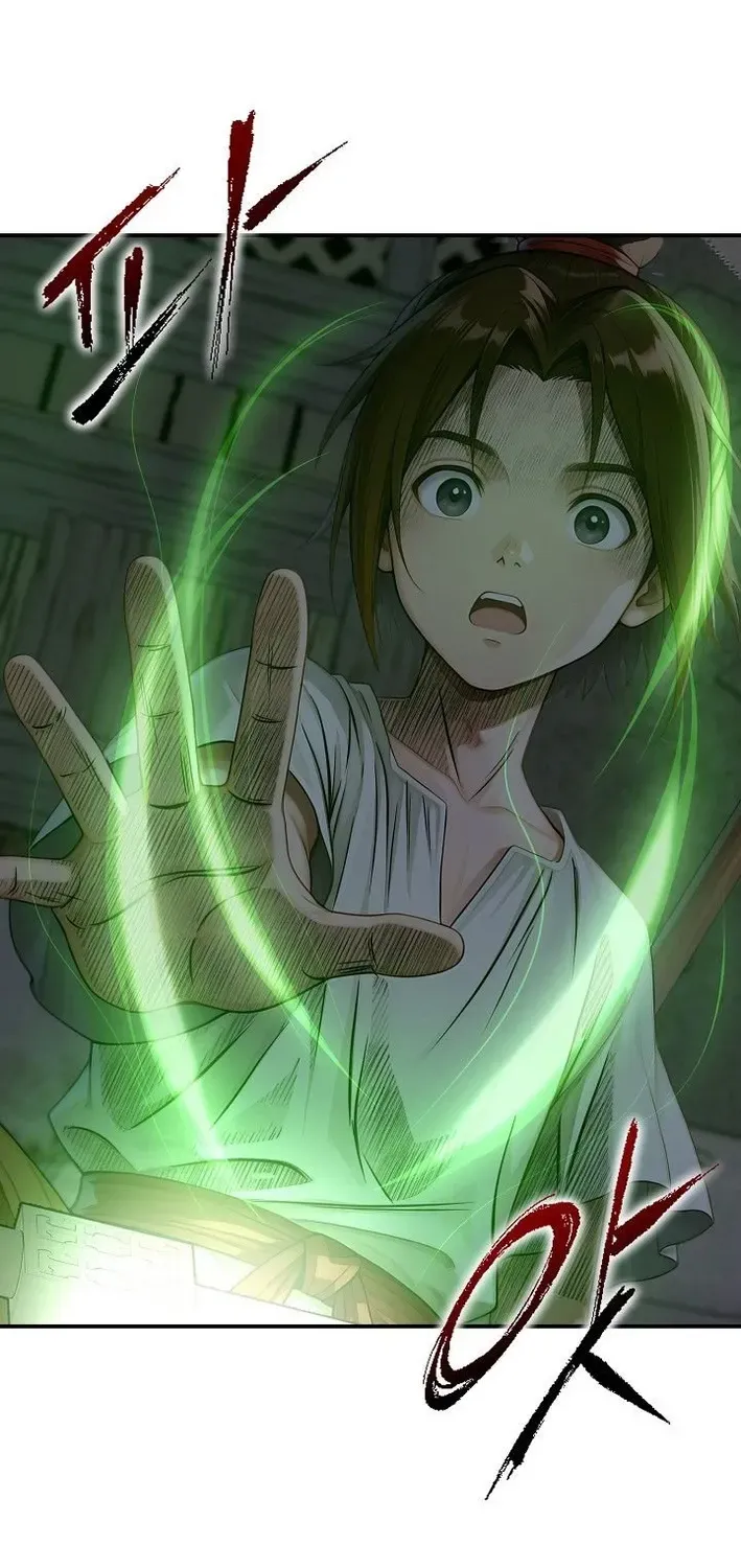 Read Demonic Divine Sword chapter 6 image 22 on Lezhin
