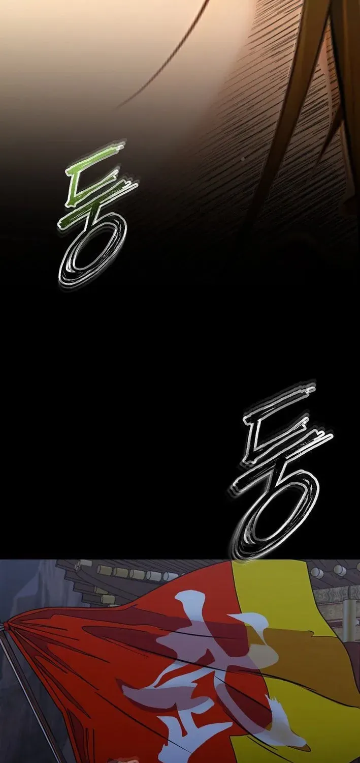 Read Demonic Divine Sword chapter 6 image 25 on Lezhin
