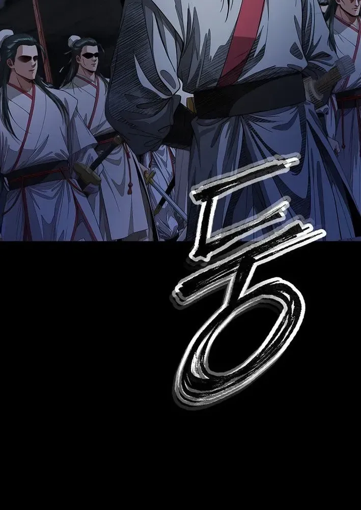 Read Demonic Divine Sword chapter 6 image 27 on Lezhin