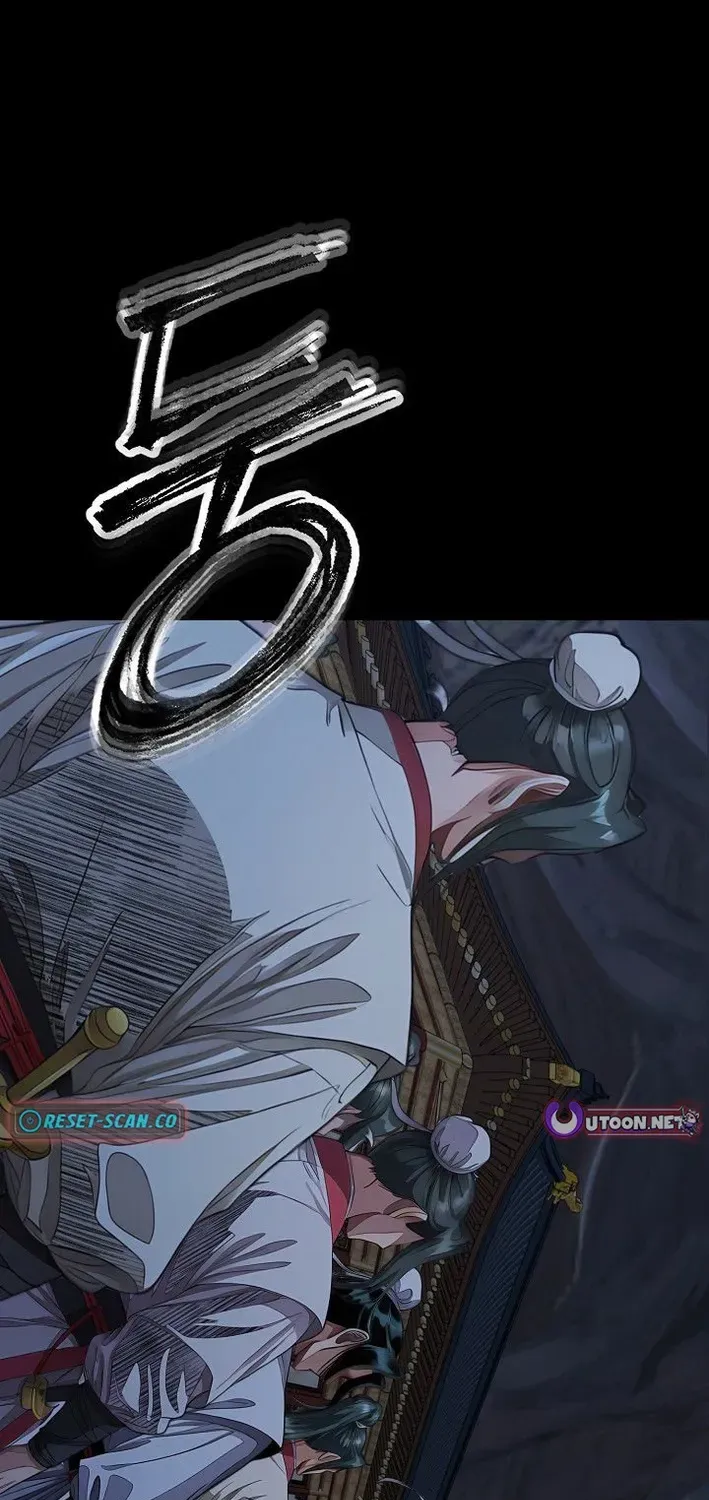 Read Demonic Divine Sword chapter 6 image 28 on Lezhin