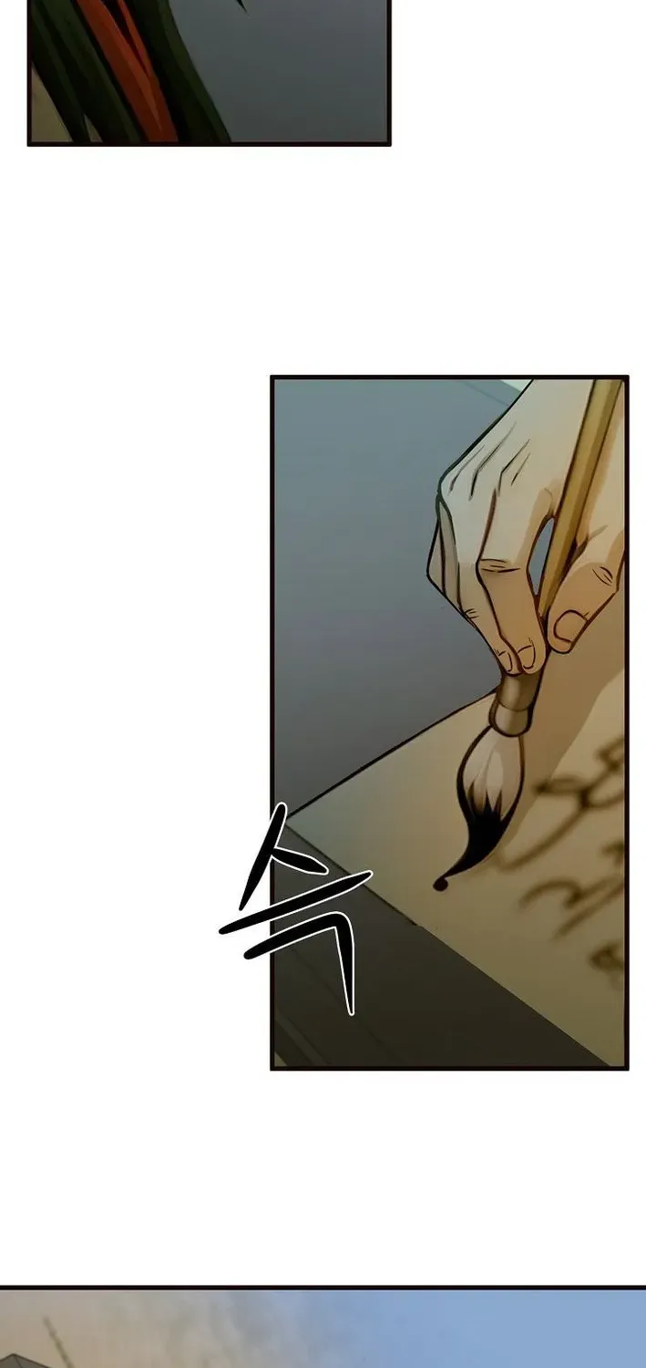 Read Demonic Divine Sword chapter 6 image 3 on Lezhin