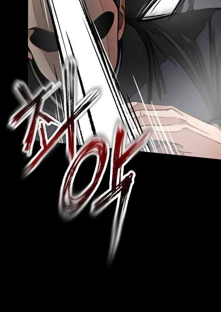 Read Demonic Divine Sword chapter 6 image 34 on Lezhin