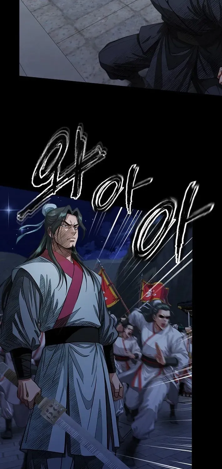 Read Demonic Divine Sword chapter 6 image 39 on Lezhin