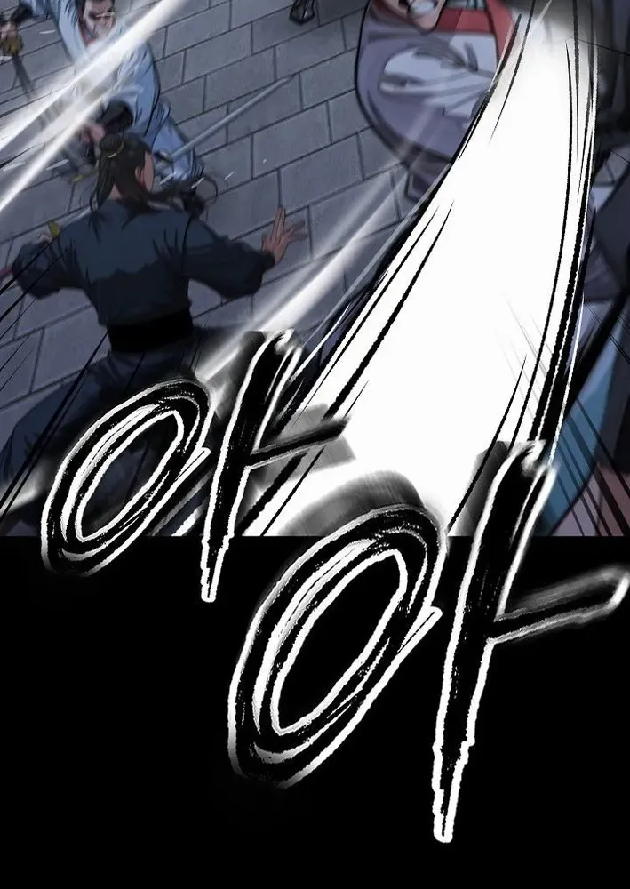 Read Demonic Divine Sword chapter 6 image 41 on Lezhin