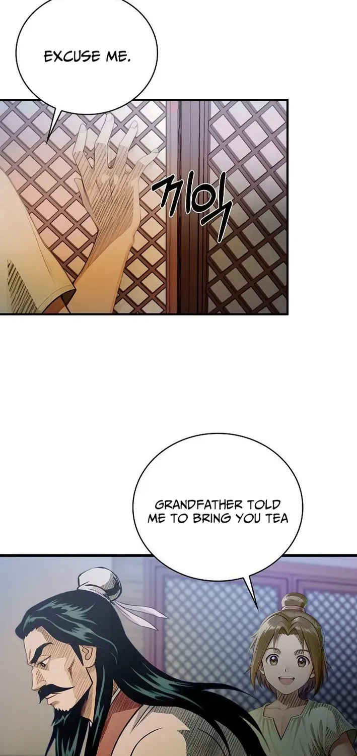 Read Demonic Divine Sword chapter 6 image 5 on Lezhin