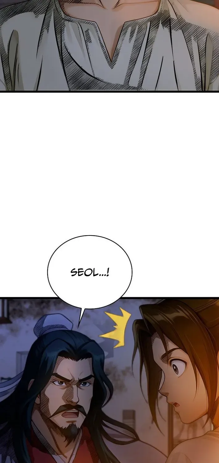 Read Demonic Divine Sword chapter 6 image 51 on Lezhin