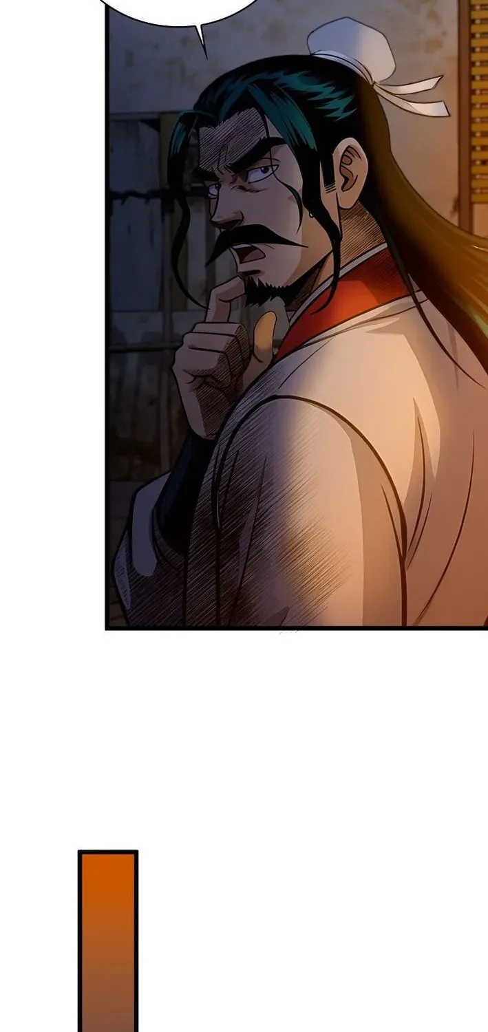 Read Demonic Divine Sword chapter 6 image 58 on Lezhin