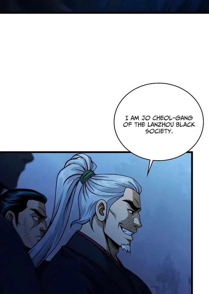 Read Demonic Divine Sword chapter 6 image 69 on Lezhin