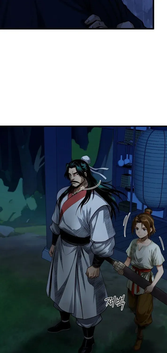 Read Demonic Divine Sword chapter 6 image 70 on Lezhin