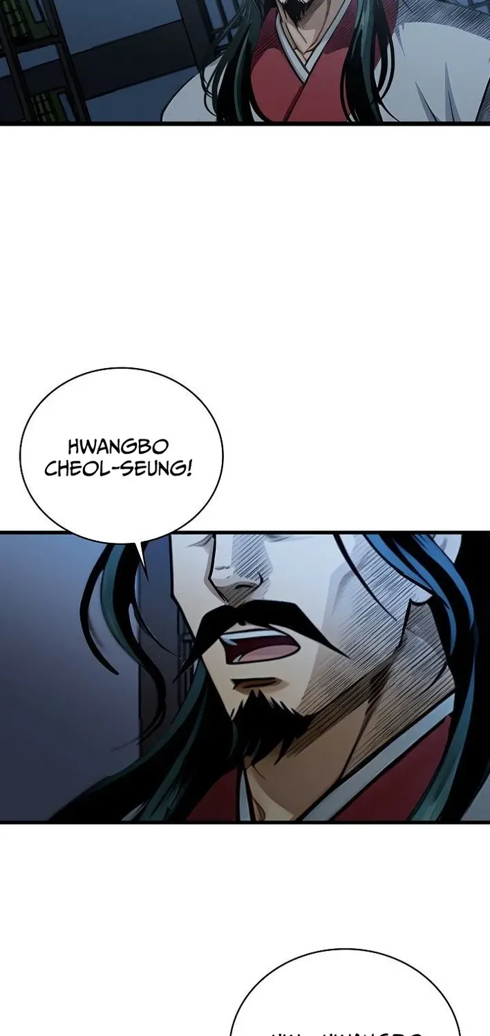 Read Demonic Divine Sword chapter 6 image 73 on Lezhin