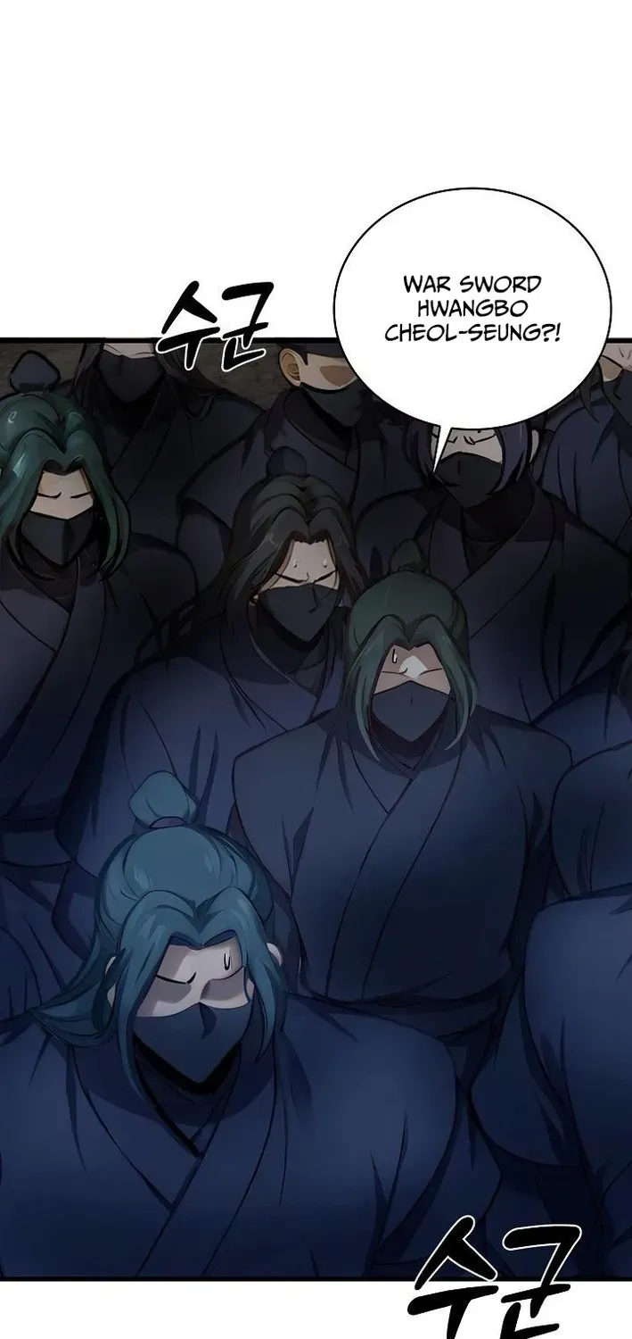 Read Demonic Divine Sword chapter 6 image 75 on Lezhin